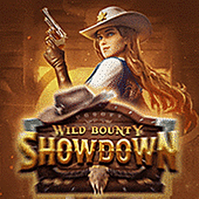 z188 Game