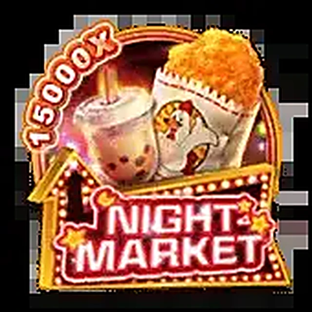 z188 Game