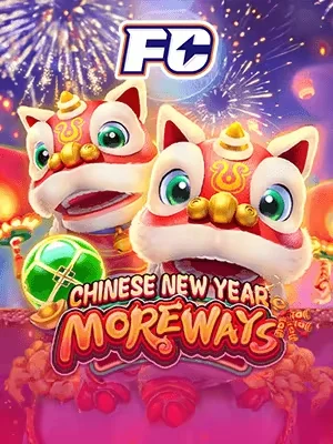 z188 Game